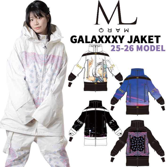 MARQLEEN NTRJACKET GALAXXY PANTS Ⅱ 上下セット MARQLEEN NTRJACKET GALAXXY PANTS Ⅱ 上下セット