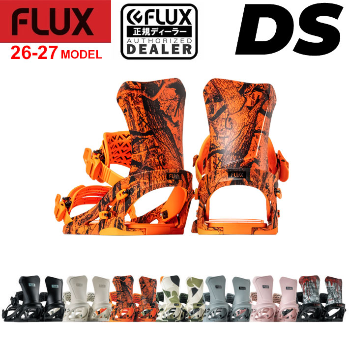 楽天市場】[予約商品] 26-27 FLUX ビンディング DS フラックス