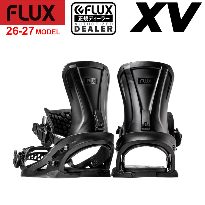 [取っておく商いもの] 26-27 FLUX ビンディング XV 磁場 エックスブイ BINDING スノーボード バインディング メンズ レディース カービング 2026 2027 日本定まり品