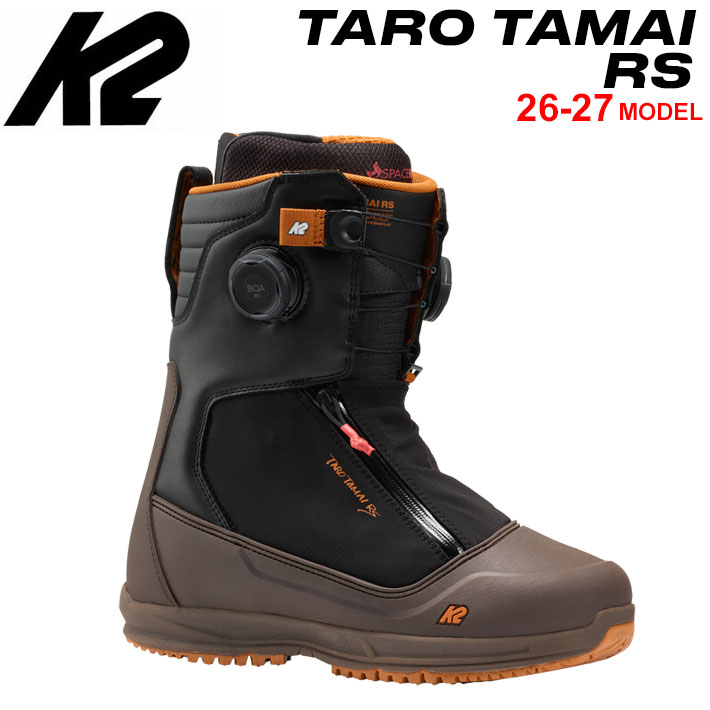 [予約商品] 26-27 K2 ブーツ TARO TAMAI RS ケーツー タロウ タマイ アールエス 玉井太郎 BOOTS スノーボード 2026 2027 日本正規品｜ｆｏｌｌｏｗｓ