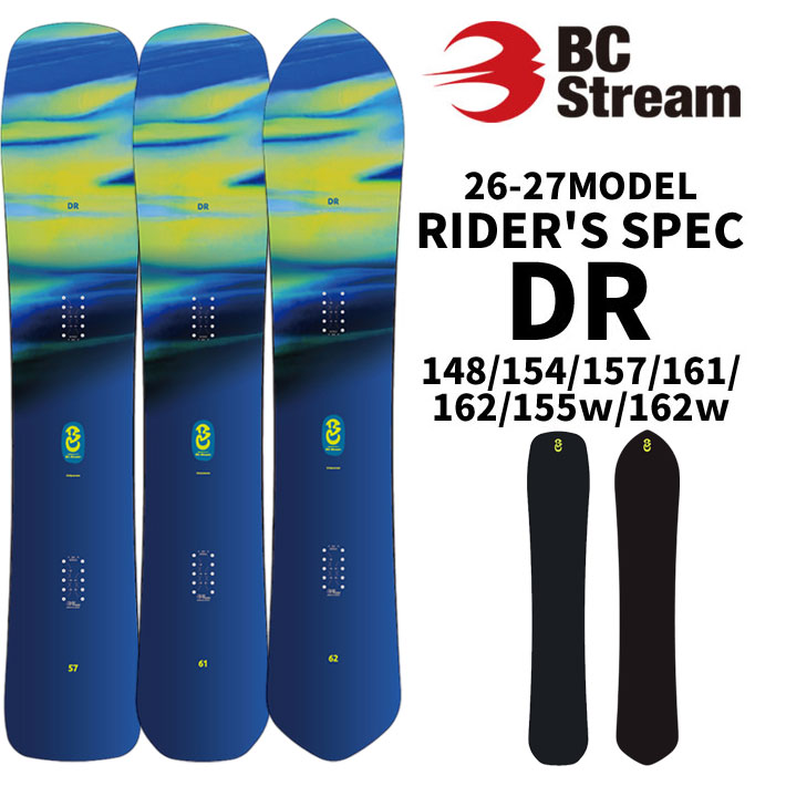 楽天市場】[予約商品] 26-27 BC Stream SNOWBOARDS ビーシーストリーム