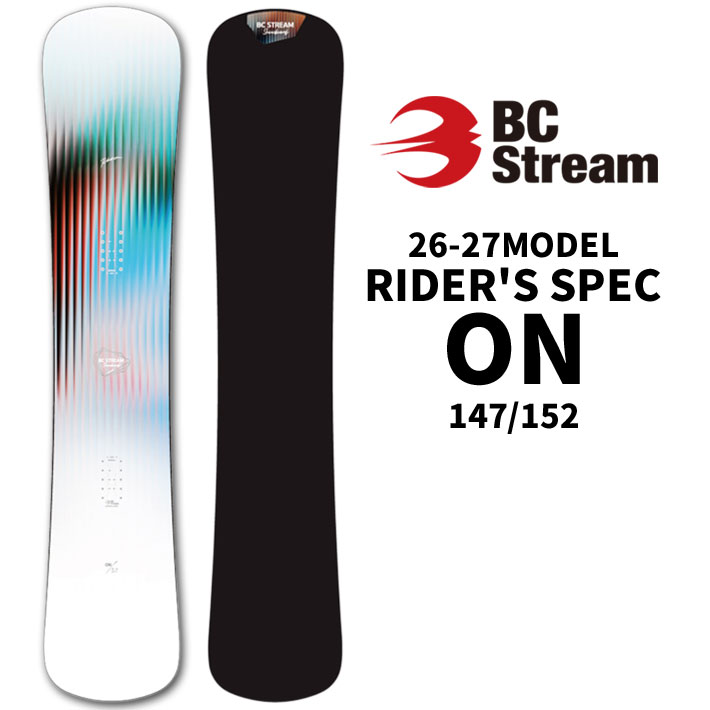 楽天市場】[予約商品] 26-27 ビーシーストリーム BC Stream SNOWBOARDS