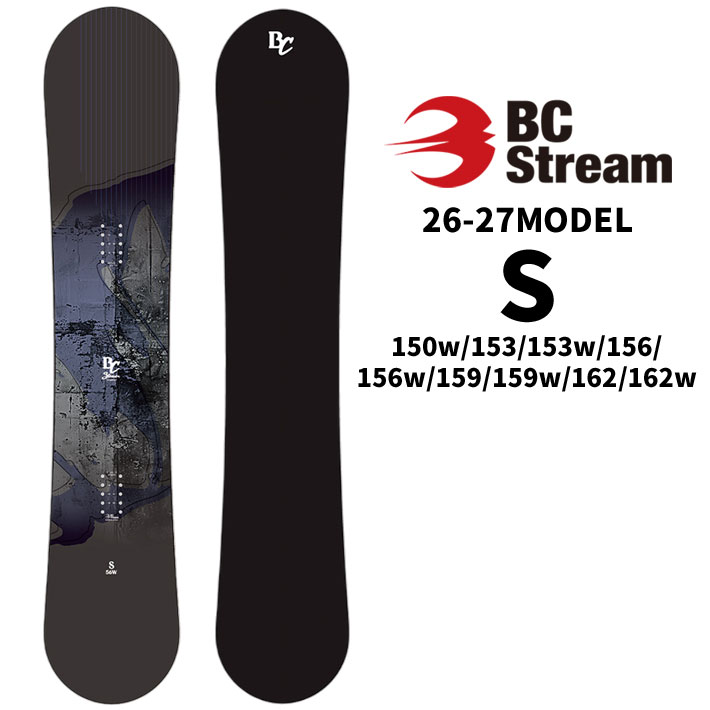 楽天市場】26-27 BC STREAM S CUSTOM ビーシーストリーム エス
