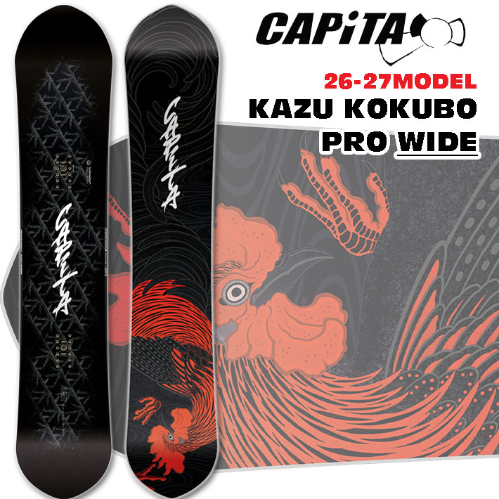 楽天市場】CAPITA キャピタ 23-24モデル スノーボード 板 KAZU KOKUBO