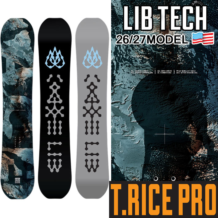 [取って置く商いもの] 26-27 LIB TECH リブテック スノーボード T.RICE PRO トラビス・ライス 労働者階級ひな型 148糎 153糎 155糎 157糎 159糎  161糎 164糎 157w 161w 164w TRAVIS RICE 板 2026 2027 日本定まり品