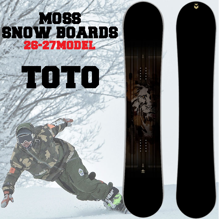 2627moss-toto-1.jpg