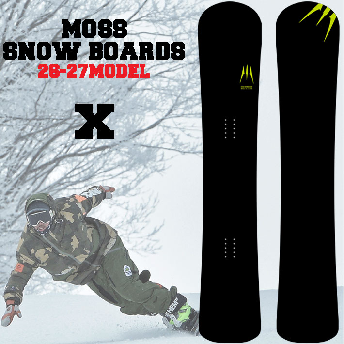 楽天市場】[予約商品] 26-27 MOSS スノーボード X モススノーボード