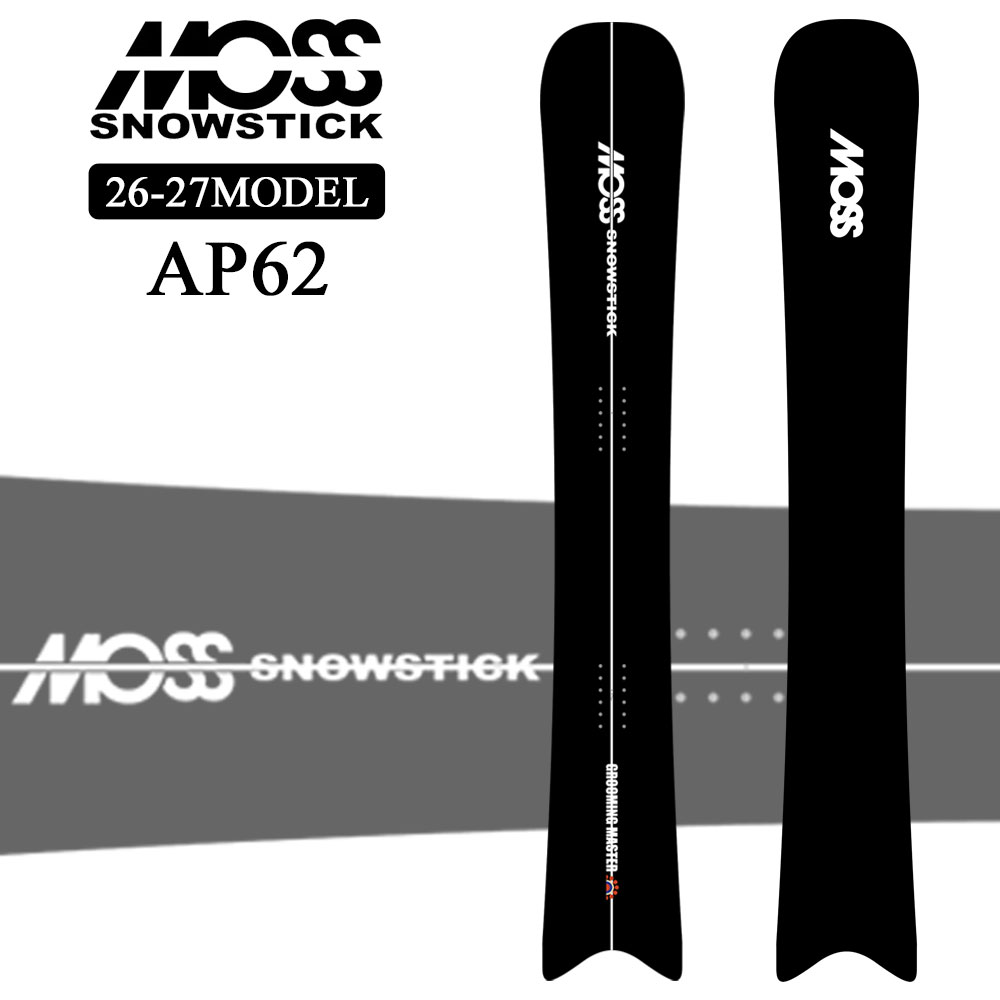 [取って置く商いもの] 26-27 モス スノースティック MOSS SNOWSTICK AP62 162珊 ALPEN アルペンゲーム盤 スノーボード スノボ 板 貨物輸送無料 2026 2027 日本定め事品