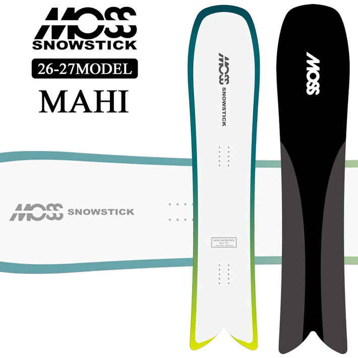 [予約商品] 26-27 MOSS SNOWSTICK MAHI モス スノースティック マヒ 153cm POWDER パウダーボード 送料無料 スノーボード スノボ 板 日本正規品