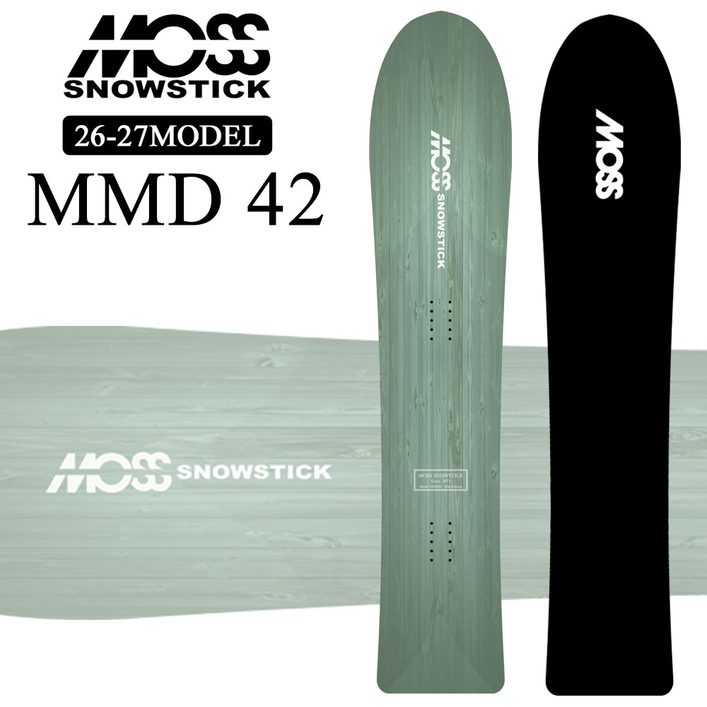 楽天市場】23-24 MOSS SNOWSTICK/モススノースティック U2 ユー2