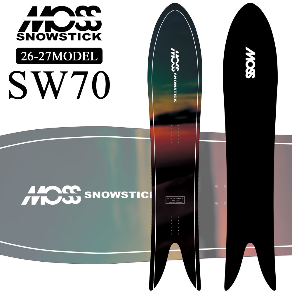 [予約商品] 26-27 MOSS SNOWSTICK SW70 モス スノースティック 170cm POWDER パウダーボード 送料無料 スノーボード スノボ 板 日本正規品