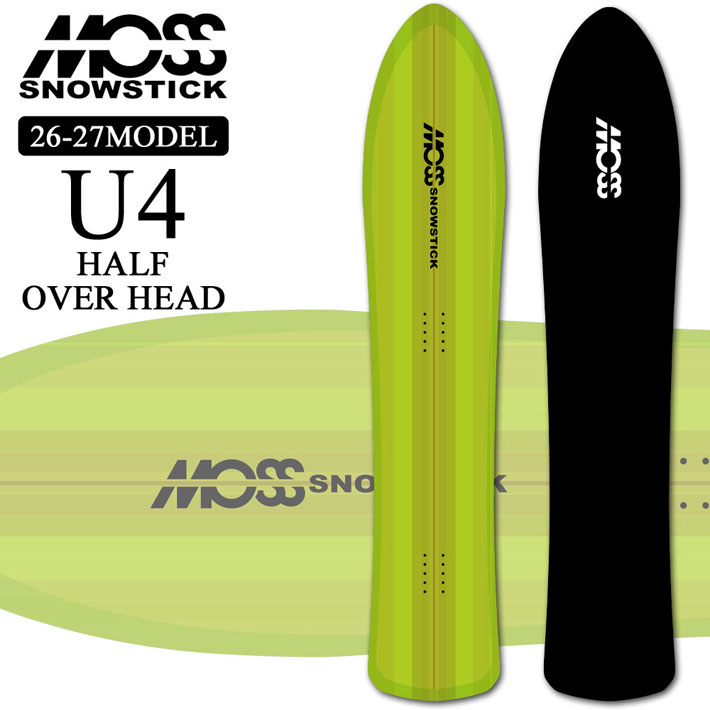 [取っておく商いもの] 26-27 MOSS SNOWSTICK U4 HALF OVER HEAD モス スノースティック 154糎 POWDER 黒色火薬ゲーム盤 貨物輸送無料 スノーボード スノボ 板 日本定まり品