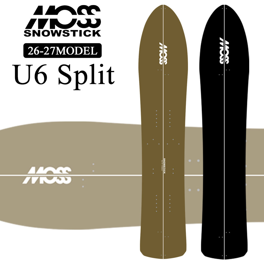[取って置く商いもの] 26-27 モス スノースティック MOSS SNOWSTICK U6 Split  162珊 POWDER 黒色火薬ゲーム盤 貨物輸送無料 スノーボード スノボ 板 2026 2027 日本定め事品