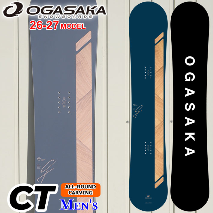楽天市場】[予約商品] 26-27 OGASAKA スノーボード オガサカ CT