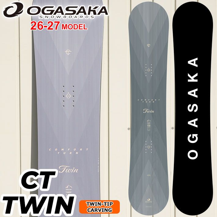 つ*て様 OGASAKA ORCA 160 23-24/オガサカ オルカ | ABRI-EXPRESS.COM