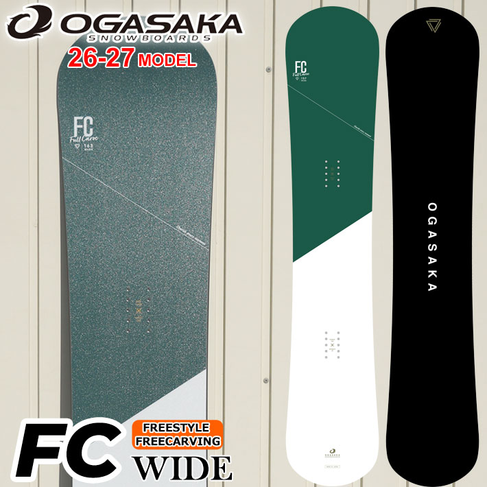 楽天市場】24/25 MODEL OGASAKA FC WIDE 157W/160W/163W 正規 楽天市場】24/25 MODEL OGASAKA FC WIDE 157W/160W/163W 正規
