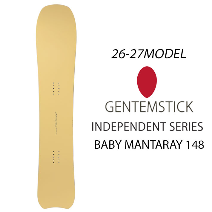 楽天市場】[予約商品] 26-27 GENTEMSTICK ゲンテンスティック GIANT