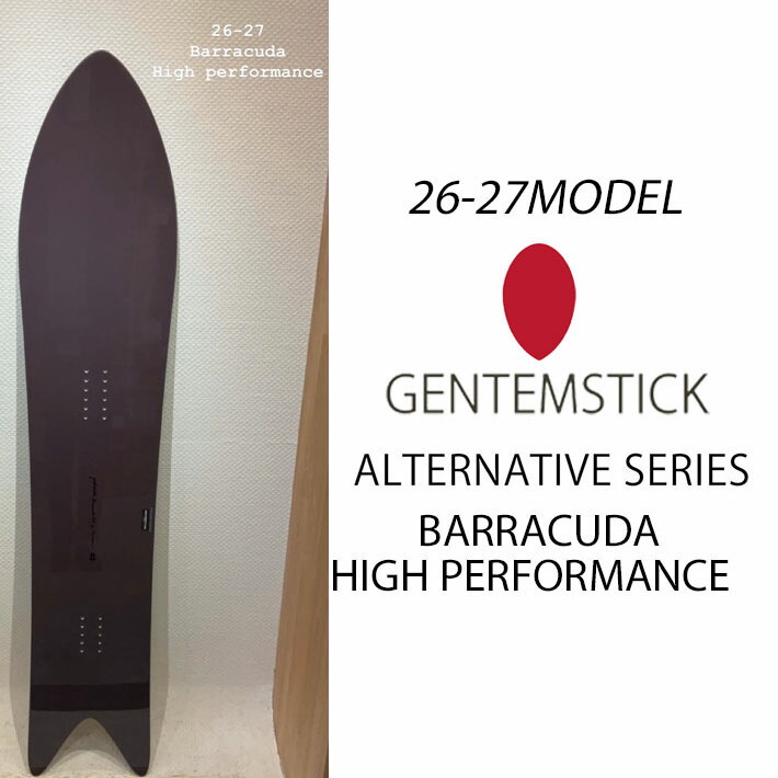 楽天市場】[予約商品] 26-27 GENTEMSTICK ゲンテンスティック MID FISH
