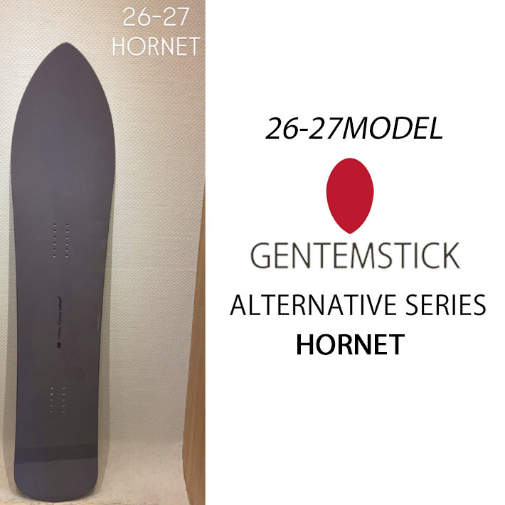 [予約商品] 26-27 GENTEMSTICK ゲンテンスティック HORNET ホーネット 148.7cm スノーボード パウダーボード アクセルキャンバー 板 2026 2027