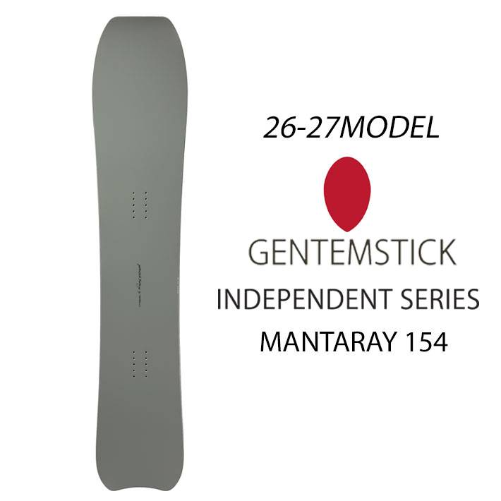 楽天市場】[予約商品] 26-27 GENTEMSTICK ゲンテンスティック MAGIC38