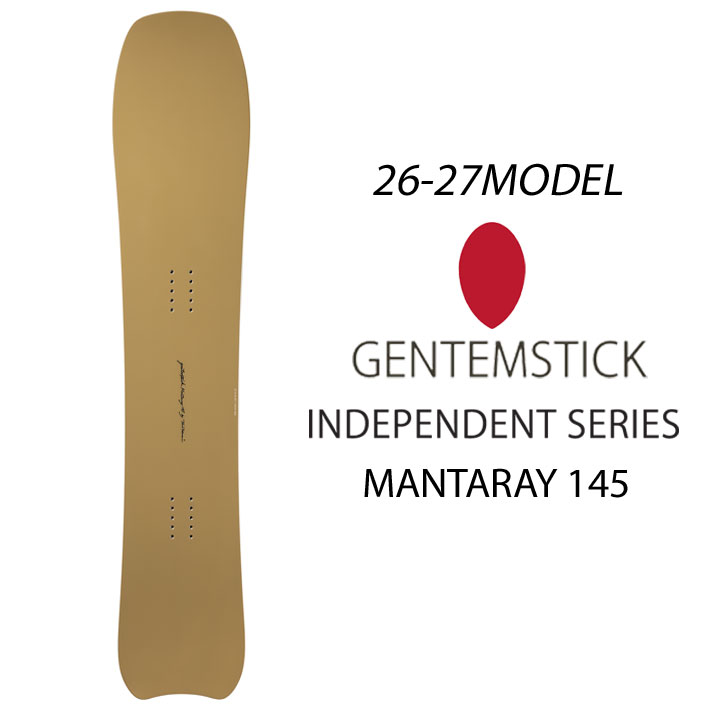 楽天市場】[予約商品] 26-27 GENTEMSTICK ゲンテンスティック MANTARAY