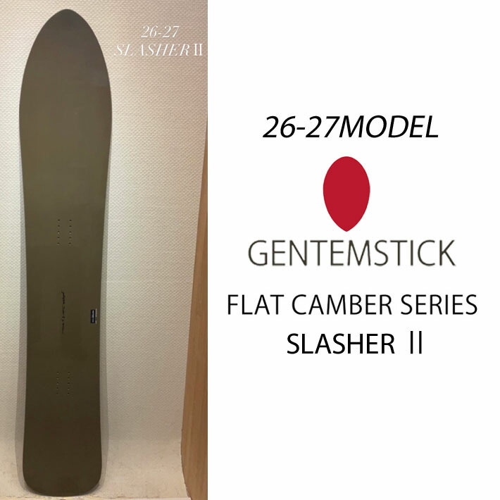 楽天市場】[予約商品] 26-27 GENTEMSTICK ゲンテンスティック DRIFTER