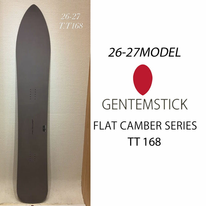 楽天市場】[予約商品] 26-27 GENTEMSTICK ゲンテンスティック T.T 160