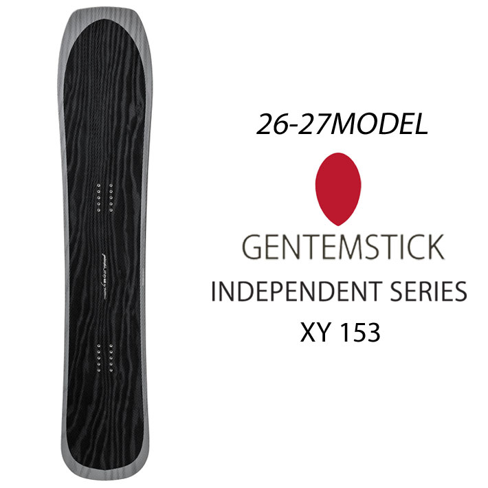 楽天市場】[予約商品] 26-27 GENTEMSTICK ゲンテンスティック MANTARAY