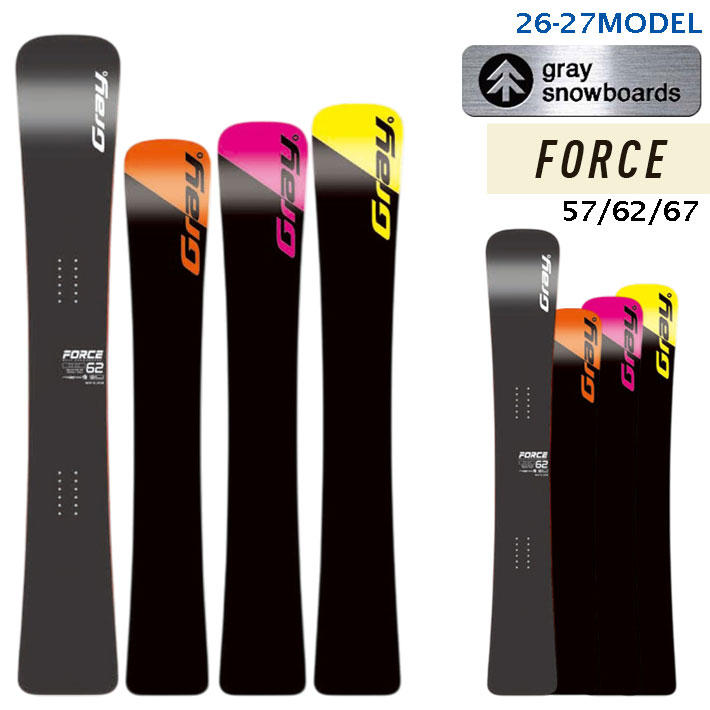[取って置く商いもの] 26-27 GRAY FORCE フォース 157珊 162珊 167珊 アルペン アルペンゲーム盤 スノーボード オガサカ製 板 薄墨色 スノーボード 2026 2027 日本定め事品