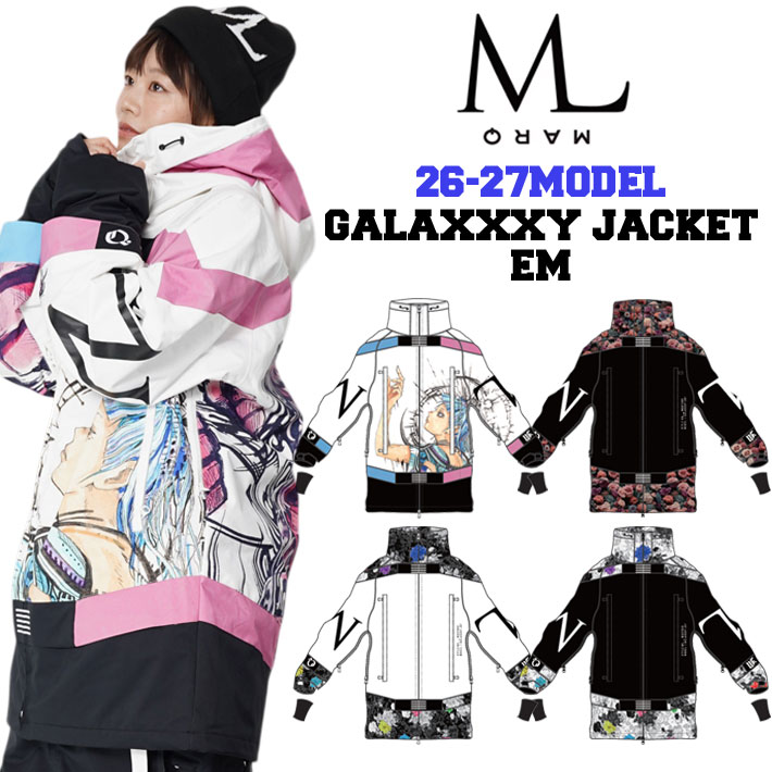 [取っておく商いもの] 26-27 MARQLEEN GALAXXXY JACKET EM MQ07000EM マークリーン スノーボード御召しもの 小宇宙 上衣 イーエム ユニ一発やる [125／703／001／991]