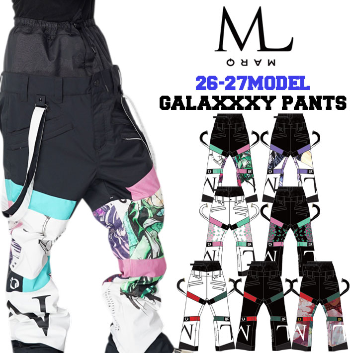 [取って置く商いもの] 26-27 MARQLEEN GALAXXXY PANTS MQ07500 マークリーン スノーボード御召しもの 銀河系 ズボン下 ユニ一発やる [126／618／913／005／995／000／990]