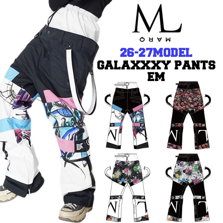 [取っておく商いもの] 26-27 MARQLEEN GALAXXXY PANTS EM MQ07500EM マークリーン スノーボードお召しもの 天の河 ズボン下 イーエム ユニ一発やる [125／703／001／991]