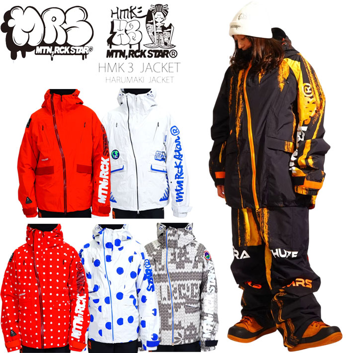 [予約商品] 26-27 マウンテンロックスター ウェア Mtn. Rock Star [HARUMAKI 3 JACKET] ハルマキ 3 ジャケット MOUNTAIN ROCK STAR マンロク ウエア ユニセックス スノーボード スノーウェア 日本正規品｜ｆｏｌｌｏｗｓ