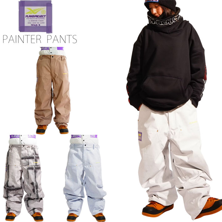 [取っておく商いもの] 26-27 PLAN B PROJECT プランビー 事業計画 [PAINTER PANTS] ペインターパンツ マウンテンロックスター Mtn. Rock Star マンロク お召しもの ユニ一発やる スノーボード 日本置き目品