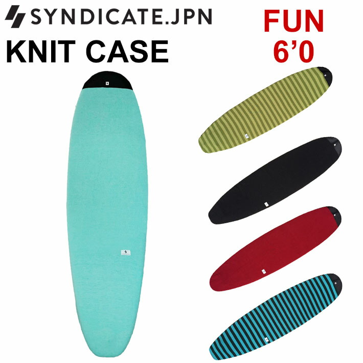 楽天市場】ニットケース SYNDICATE JPN シンジケート SHORT KNIT