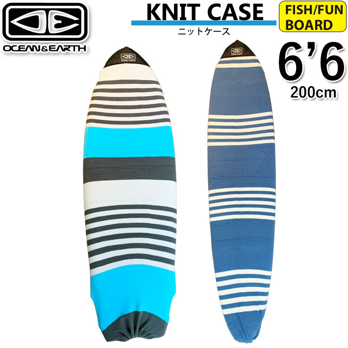 ハードケース SYNDICATE JPN シンジケート BOARD BAG 6'7 SHORT