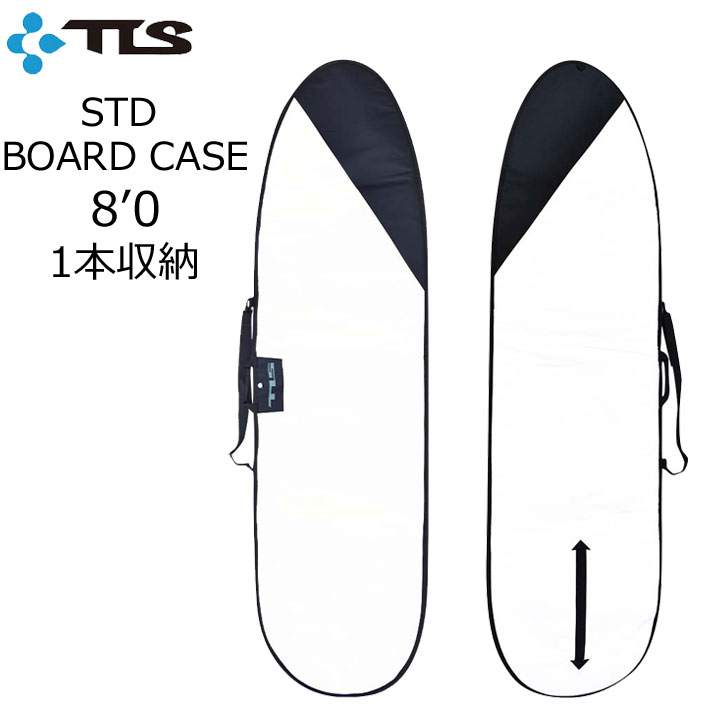 楽天市場】サーフボード ケース ロングボード ハードケース