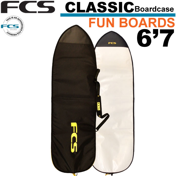 サーフボードケース エフシーエス FCS サーフボードケース CLASSIC Fun Board [6'7] クラシック ファンボード用 レトロボード用 フィッシュボード用 ハードケース サーフィン 超軽量 日常用 1本用画像