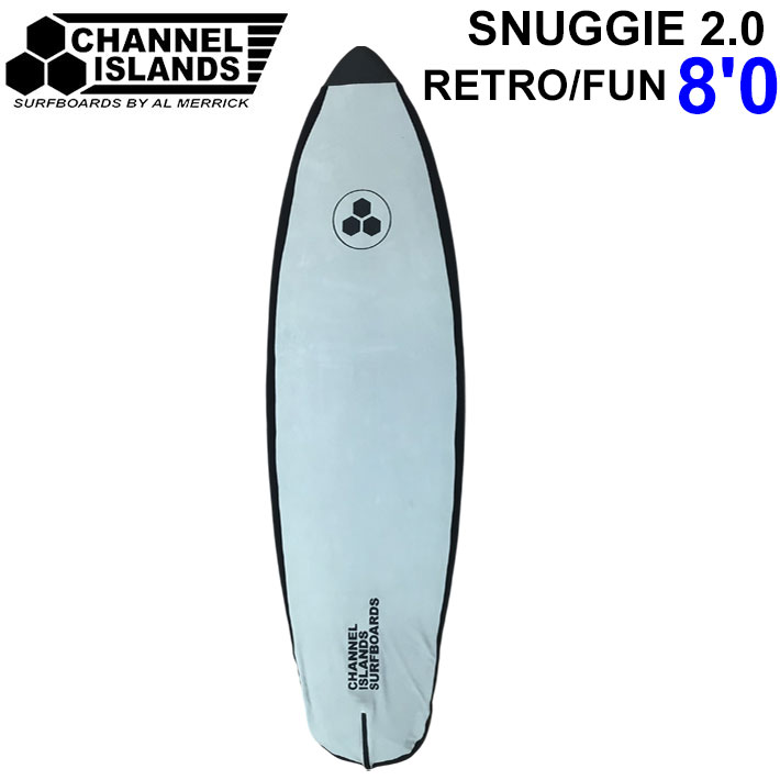 2026 波乗り フリースケース チャンネルアイランド アルメリック SNUGGIE 2.0 HYBRID RETRO FUN [8\u00270] レトロ・ファンボード用 ゲーム盤入れもの ホンブルグ帽入れもの サーフボードケース Channel Islands Al Merrick 日本置き目品【即】