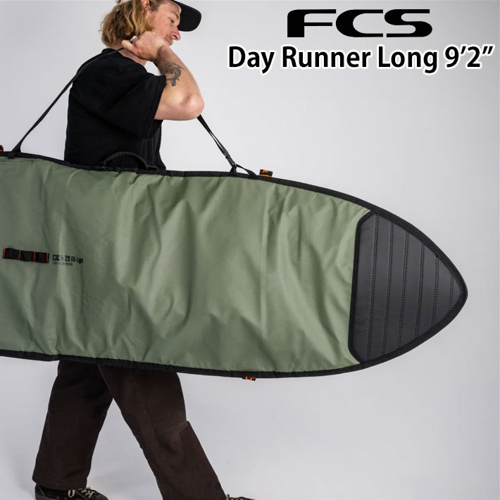 26 FCS サーフボードケース Longboard 9’2” DAY RUNNER デイランナー ロングゲーム盤用 捉え所の無い入れもの サーフトリップ 波乗り 入れもの【即】