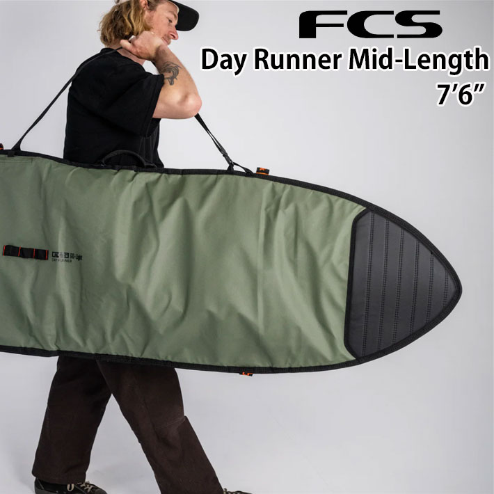 26 FCS サーフボードケース Mid-Length 7’6” DAY RUNNER デイランナー ミッドレングス用 捉え所の無い入れもの サーフトリップ 波乗り 入れもの【即】
