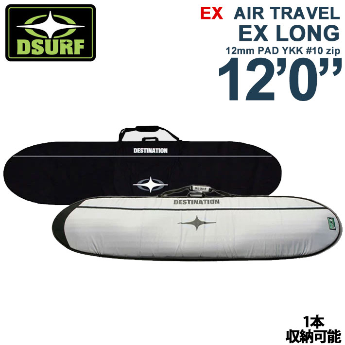 楽天市場】TRANSPORTER トランスポーター サーフボードケース ハード