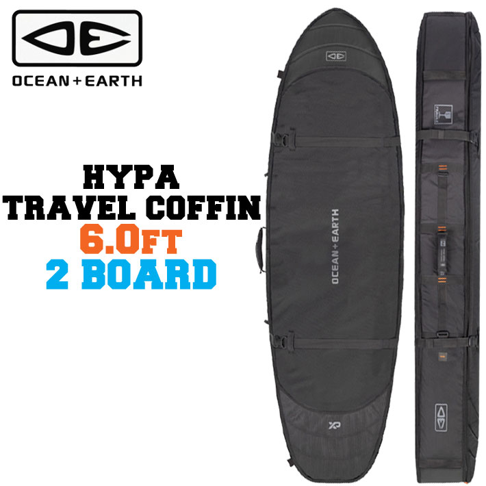 OCEAN＆EARTH サーフボードケース ハードケース トラベルケース HYPA FISH/SHORT TRAVEL COVER COFFIN 2BOARD [6'0] 2本収納 オーシャンアンドアース [サーフトリップ特集]