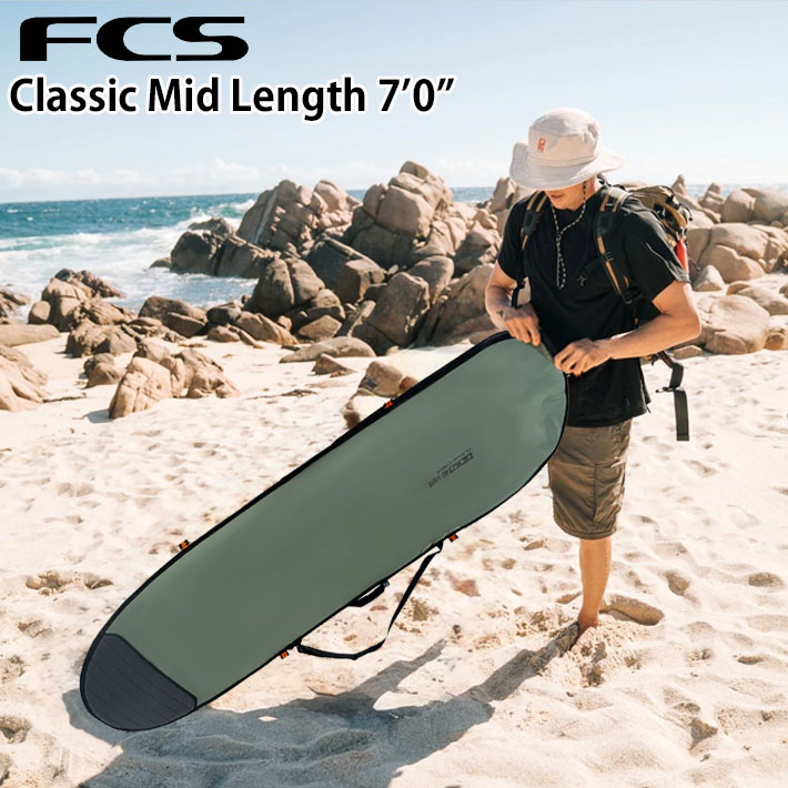 26 サーフゲーム盤 捉え所の無い入れもの 7’0” FCS GO-Light Classic Cover Mid-Length 7.0 エフシーエス サーフボードケース ミッドレングス 1本用 クラッシックつづき物【即】
