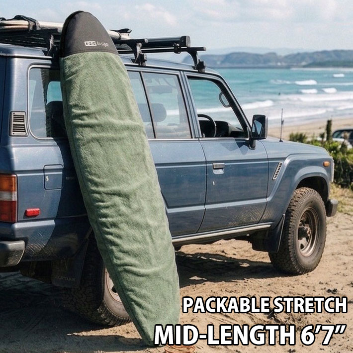 26 サーフボード ニットケース ミッドレングスボード用 6.7 FCS GO-Light Packable Stretch Midlength 6’7” パッカブル ストレッチカバー サーフィン【即】