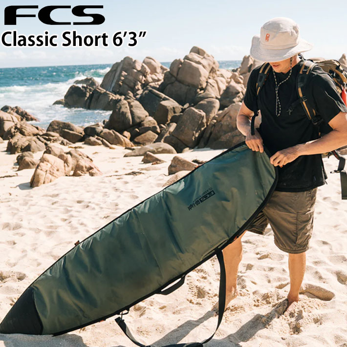 26 サーフゲーム盤 捉え所の無い入れもの 遊撃手ゲーム盤用 6’3” FCS GO-Light Classic Cover Shortboard 6.3 エフシーエス サーフボードケース 1本用 古典派音楽 押しかぶせる【即】