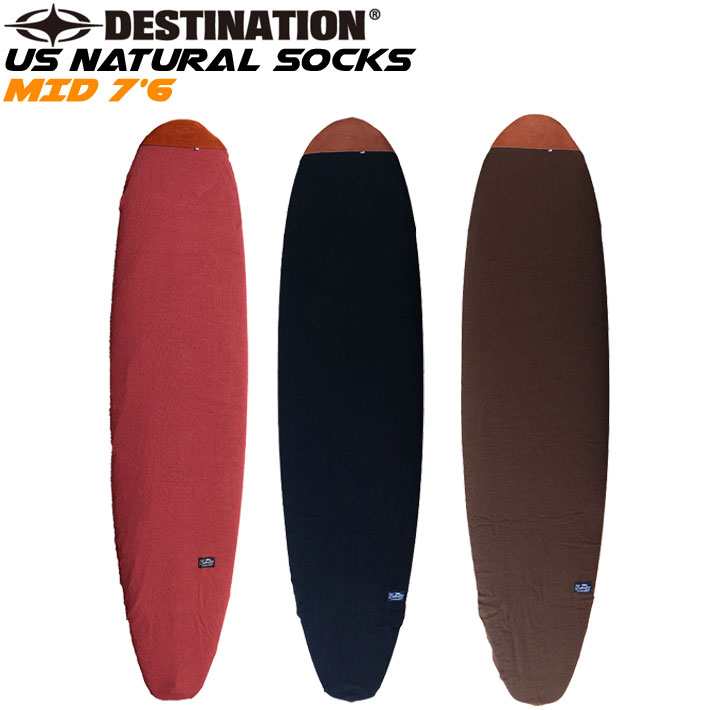 サーフボードケース 編み物入れもの 気違いゲーム盤用 7\u00276 DESTINATION US Natural Socks MID 編み物押しかぶせる 最終目標