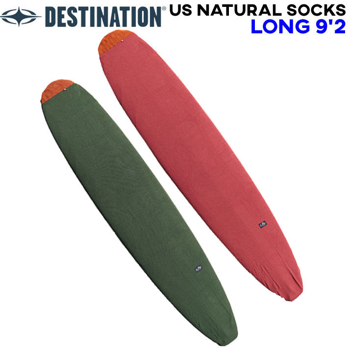 ロングゲーム盤 9\u00272サーフボードケース 編み物入れもの DESTINATION US Natural Socks LONG 編み物押しかぶせる 最終目標【即】