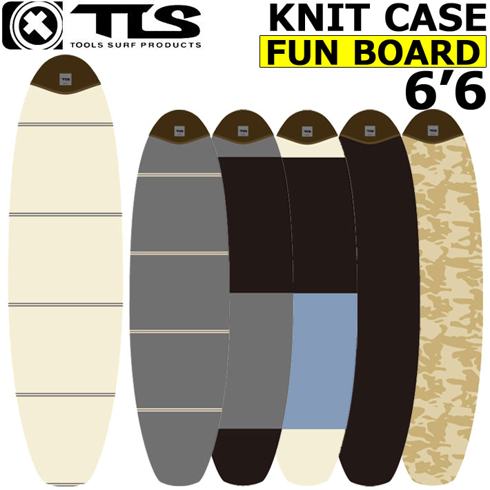 楽天市場】サーフボード ニットケース FCS 6'3” STRETCH Funboard エフ