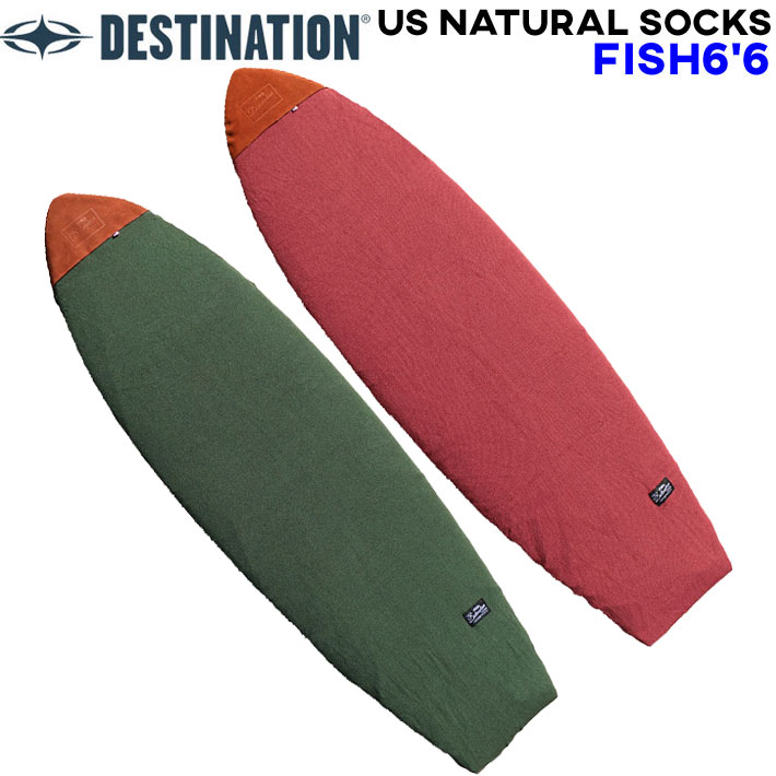 楽天市場】DESTINATION ディスティネーション MESH CASE MID 7'0